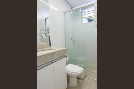 Apartamento à venda com 75m², 3 quartos e 1 vagaBanheiro Social