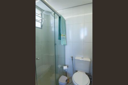 Apartamento à venda com 75m², 3 quartos e 1 vagaBanheiro suite 