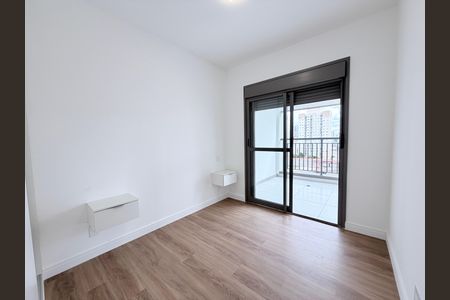 Apartamento para alugar com 75m², 2 quartos e 1 vagaSuite