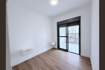 Apartamento para alugar com 75m², 2 quartos e 1 vagaSuite