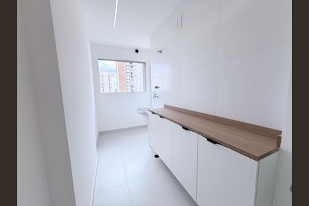 Apartamento para alugar com 75m², 2 quartos e 1 vagaÁrea de Serviço