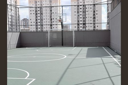 Apartamento para alugar com 75m², 2 quartos e 1 vagaQuadra