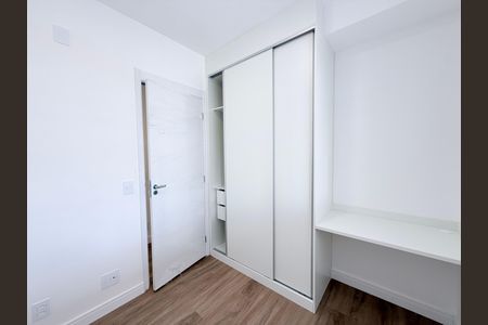 Apartamento para alugar com 75m², 2 quartos e 1 vagaQuarto 2