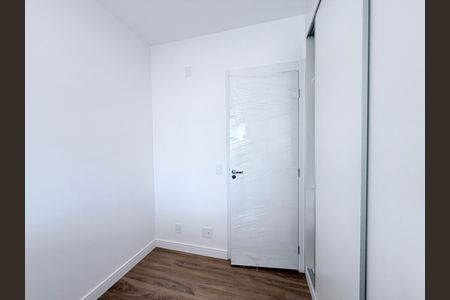 Apartamento para alugar com 75m², 2 quartos e 1 vagaQuarto 2