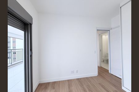 Apartamento para alugar com 75m², 2 quartos e 1 vagaSuite