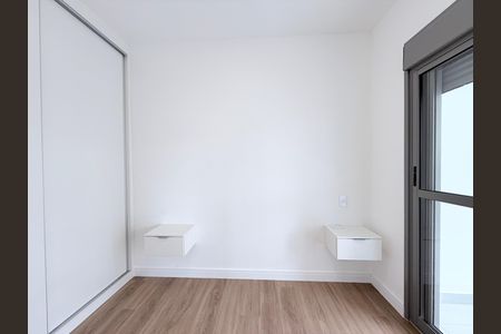 Apartamento para alugar com 75m², 2 quartos e 1 vagaSuite
