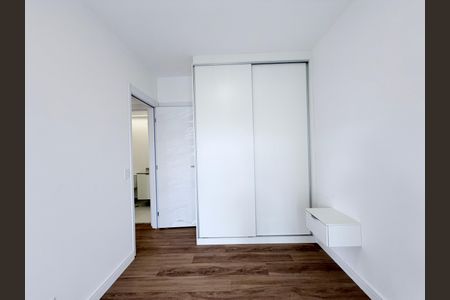 Apartamento para alugar com 75m², 2 quartos e 1 vagaSuite