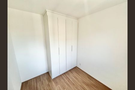Apartamento para alugar com 38m², 2 quartos e sem vagaQuarto 2