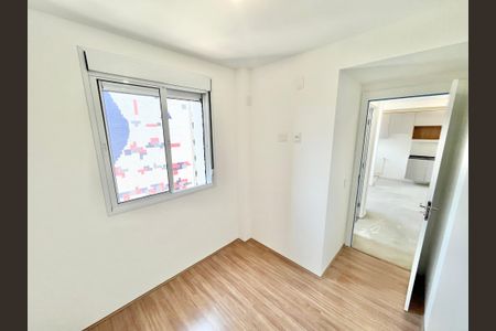 Apartamento para alugar com 38m², 2 quartos e sem vagaQuarto 2