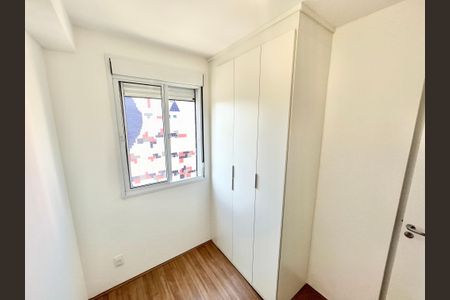 Apartamento para alugar com 38m², 2 quartos e sem vagaQuarto 1
