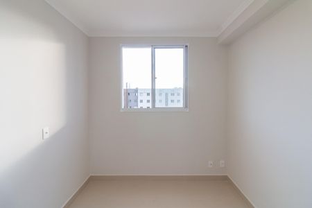 Apartamento à venda com 38m², 2 quartos e 1 vaga Apartamento à venda com 38m², 2 quartos e 1 vagaQuarto 2