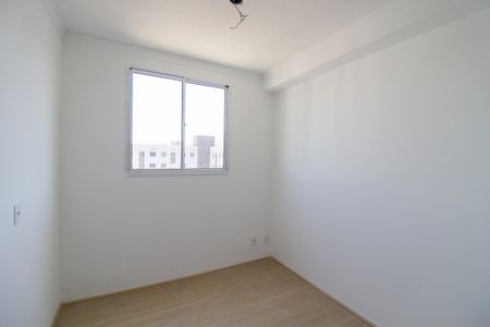 Apartamento à venda com 38m², 2 quartos e 1 vaga Apartamento à venda com 38m², 2 quartos e 1 vagaQuarto 2