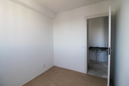 Apartamento à venda com 38m², 2 quartos e 1 vaga Apartamento à venda com 38m², 2 quartos e 1 vagaQuarto 2