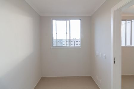 Apartamento à venda com 38m², 2 quartos e 1 vaga Apartamento à venda com 38m², 2 quartos e 1 vagaQuarto 1