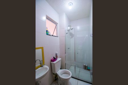 Apartamento para alugar com 45m², 2 quartos e 1 vagaBanheiro