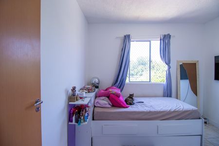 Apartamento para alugar com 45m², 2 quartos e 1 vagaQuarto 1