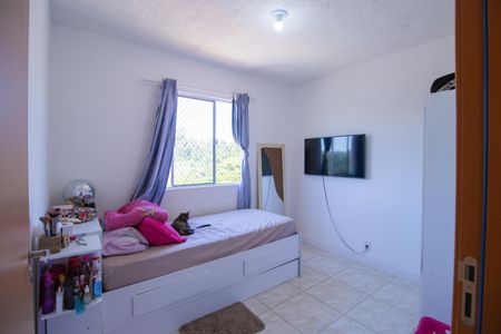 Apartamento para alugar com 45m², 2 quartos e 1 vagaQuarto 1