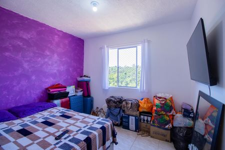 Apartamento para alugar com 45m², 2 quartos e 1 vagaQuarto 2