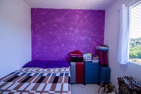 Apartamento para alugar com 45m², 2 quartos e 1 vagaQuarto 2