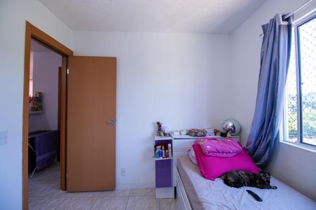 Apartamento para alugar com 45m², 2 quartos e 1 vagaQuarto 1