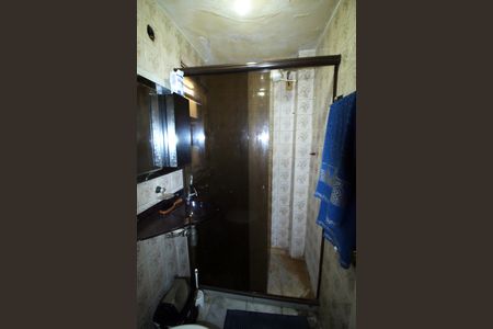 Apartamento para alugar com 45m², 2 quartos e 1 vagaBanheiro