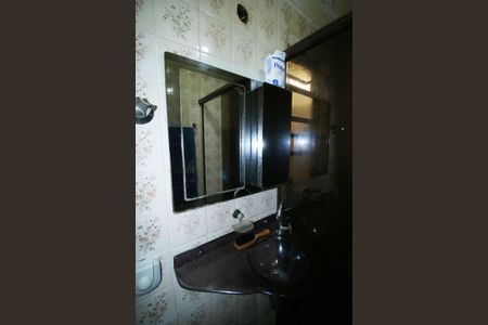 Apartamento para alugar com 45m², 2 quartos e 1 vagaBanheiro