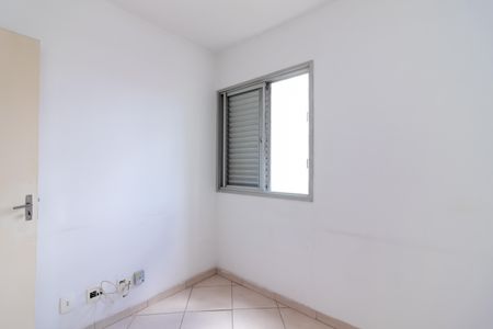 Apartamento à venda com 65m², 3 quartos e 1 vaga Apartamento à venda com 65m², 3 quartos e 1 vagaQuarto 3