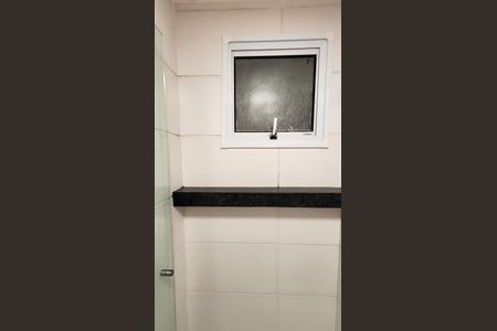 Apartamento para alugar com 48m², 2 quartos e 1 vagaBanheiro Social