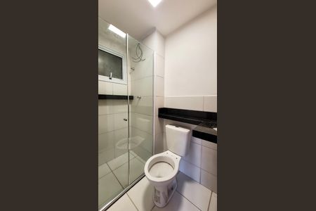 Apartamento para alugar com 48m², 2 quartos e 1 vagaBanheiro Social