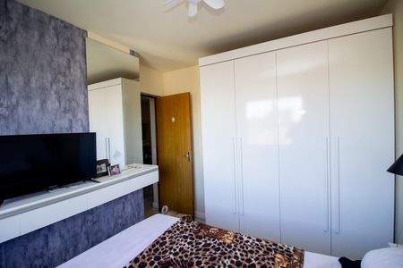 Apartamento à venda com 42m², 2 quartos e 1 vagaQuarto 1
