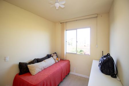 Apartamento à venda com 42m², 2 quartos e 1 vagaQuarto 2