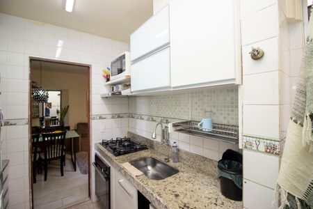 Apartamento à venda com 42m², 2 quartos e 1 vagaCozinha e Área de Serviço