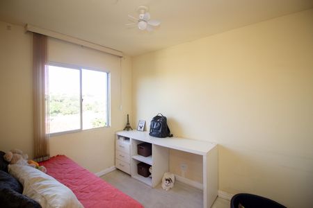 Apartamento à venda com 42m², 2 quartos e 1 vagaQuarto 2