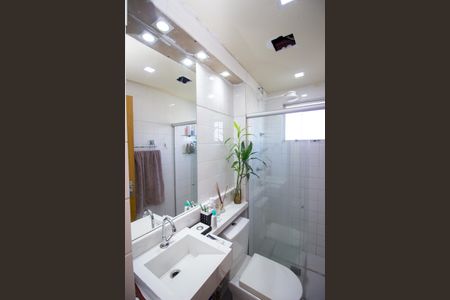 Apartamento à venda com 42m², 2 quartos e 1 vagaBanheiro Social