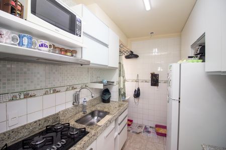 Apartamento à venda com 42m², 2 quartos e 1 vagaCozinha e Área de Serviço