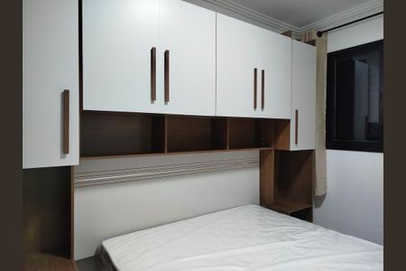 Apartamento para alugar com 39m², 1 quarto e sem vaga Apartamento para alugar com 39m², 1 quarto e sem vagaQuarto