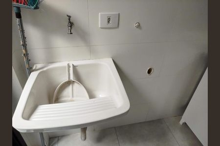 Apartamento para alugar com 39m², 1 quarto e sem vaga Apartamento para alugar com 39m², 1 quarto e sem vagaÁrea de serviço