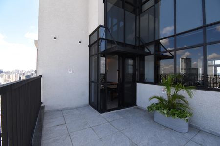 Studio para alugar com 38m², 1 quarto e sem vagaÁrea comum - Coworking