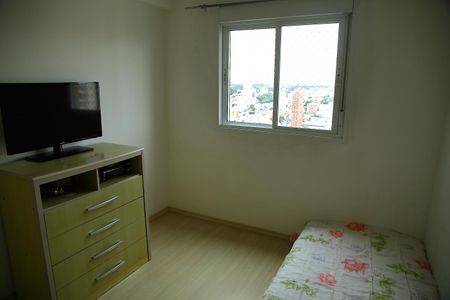 Apartamento à venda com 80m², 2 quartos e 2 vagasQuarto 2 