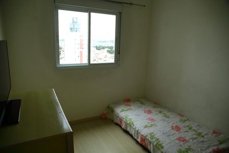 Apartamento à venda com 80m², 2 quartos e 2 vagasQuarto 2 