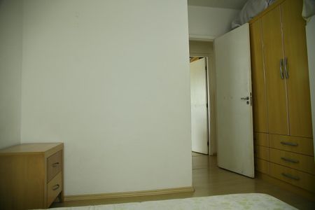 Apartamento à venda com 80m², 2 quartos e 2 vagasSuíte 