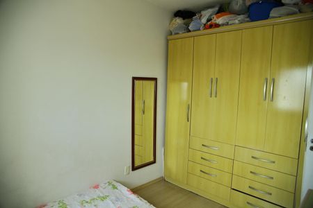 Apartamento à venda com 80m², 2 quartos e 2 vagasQuarto 2 