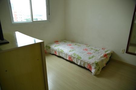 Apartamento à venda com 80m², 2 quartos e 2 vagasQuarto 2 