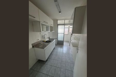 Foto 01 de apartamento à venda com 2 quartos, 59m² em Vila Gumercindo, São Paulo