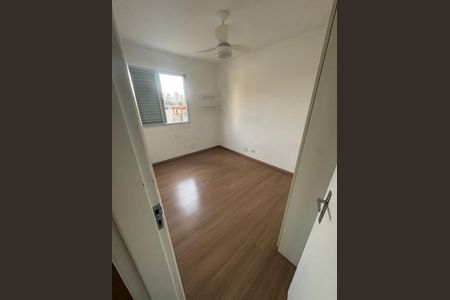 Foto 06 de apartamento à venda com 2 quartos, 59m² em Vila Gumercindo, São Paulo