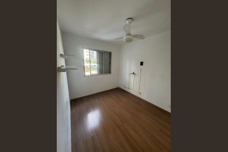 Foto 02 de apartamento à venda com 2 quartos, 59m² em Vila Gumercindo, São Paulo