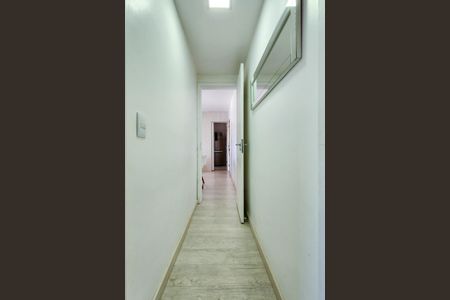 Apartamento à venda com 68m², 2 quartos e 1 vaga Apartamento à venda com 68m², 2 quartos e 1 vagaCorredor