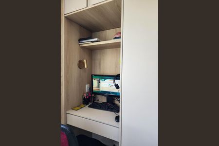 Apartamento à venda com 68m², 2 quartos e 1 vaga Apartamento à venda com 68m², 2 quartos e 1 vagaQuarto 1