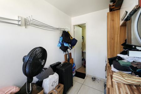 Apartamento à venda com 68m², 2 quartos e 1 vaga Apartamento à venda com 68m², 2 quartos e 1 vagaQuarto de Serviço