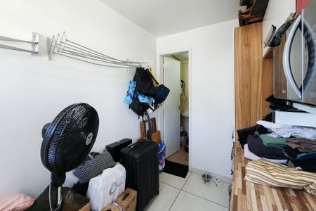 Apartamento à venda com 68m², 2 quartos e 1 vaga Apartamento à venda com 68m², 2 quartos e 1 vagaQuarto de Serviço